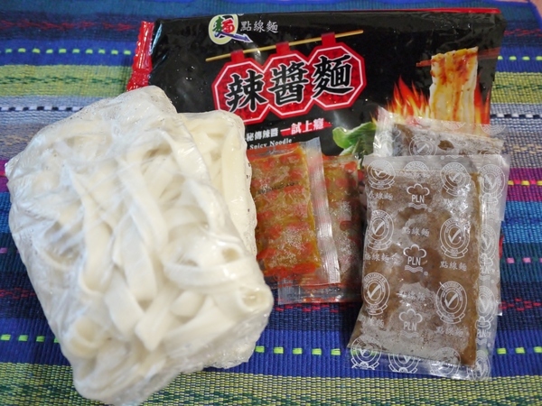 點線麵 單純不簡單 簡單做好麵:『點線麵』冷凍快速麵