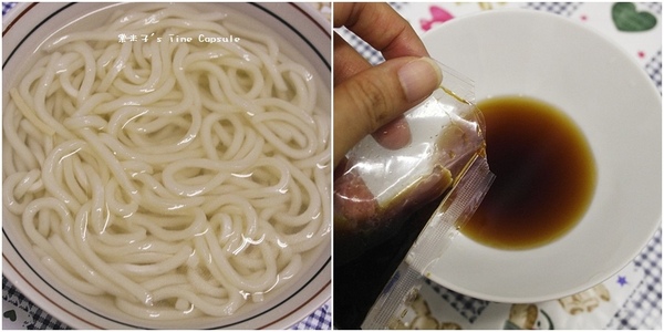 點線麵 單純不簡單 簡單做好麵：[冷凍方便麵]點線麵-五分鐘的快速料理，好吃的快速乾拌麵!口味多!