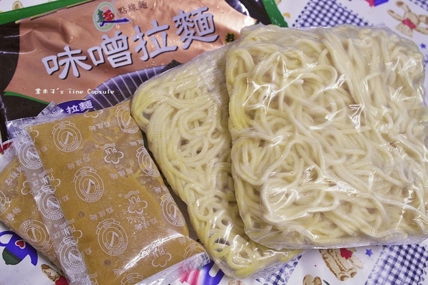 點線麵 單純不簡單 簡單做好麵：[冷凍方便麵]點線麵-五分鐘的快速料理，好吃的快速乾拌麵!口味多!