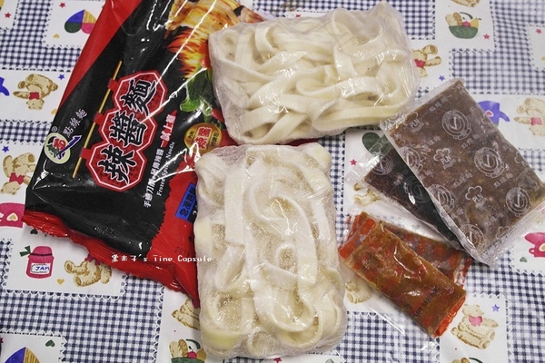 點線麵 單純不簡單 簡單做好麵：[冷凍方便麵]點線麵-五分鐘的快速料理，好吃的快速乾拌麵!口味多!