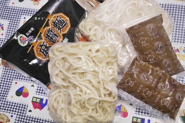 點線麵 單純不簡單 簡單做好麵：[冷凍方便麵]點線麵-五分鐘的快速料理，好吃的快速乾拌麵!口味多!