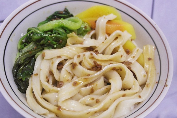 點線麵 單純不簡單 簡單做好麵：[冷凍方便麵]點線麵-五分鐘的快速料理，好吃的快速乾拌麵!口味多!