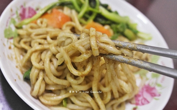 點線麵 單純不簡單 簡單做好麵：[冷凍方便麵]點線麵-五分鐘的快速料理，好吃的快速乾拌麵!口味多!