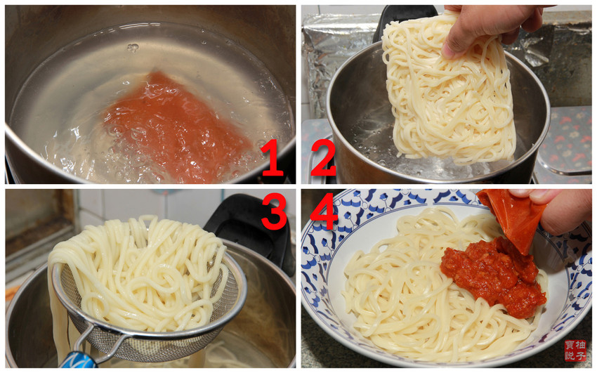 經典紅醬麵工序.jpg