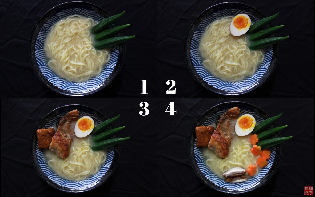 味增拉麵擺盤.jpg