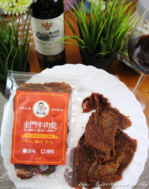 IMG_1600.JPG IMG_1600.JPG