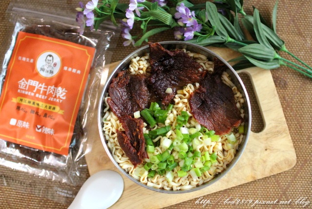 【宅配】阿江師金門牛肉乾-牛肉乾推薦 宅配美食 團購美食,下午茶解饞零嘴!(邀約)