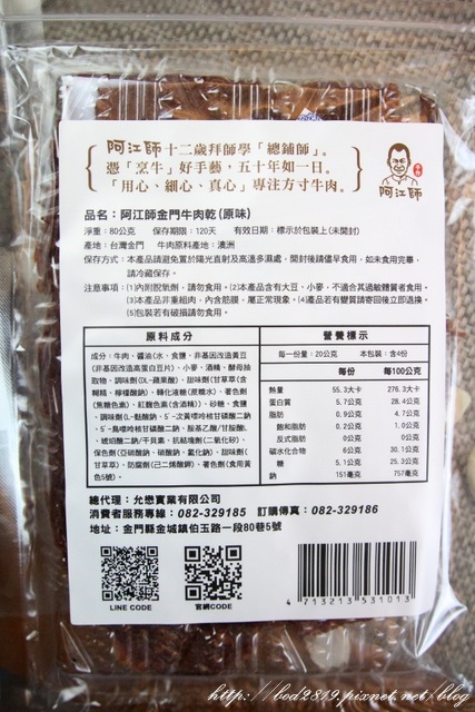 IMG_1593.JPG IMG_1593.JPG