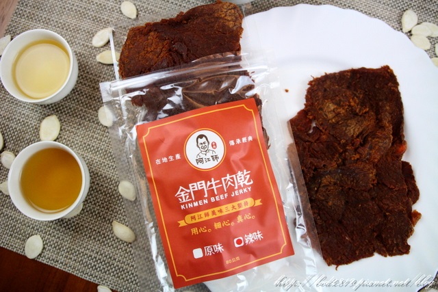 IMG_1572.JPG IMG_1572.JPG