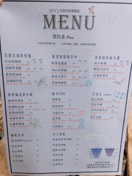 18191051_1320306531357194_549221185_n.jpg 18191051_1320306531357194_549221185_n.jpg