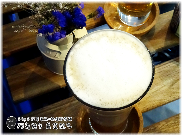 ∥台北信義∥5 by 5 花草茶飲(體驗團)．信義區也能找到平價下午茶，多種創意飲料名稱都好夢幻＊信義安和