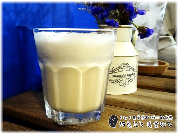 ∥台北信義∥5 by 5 花草茶飲(體驗團)．信義區也能找到平價下午茶，多種創意飲料名稱都好夢幻＊信義安和