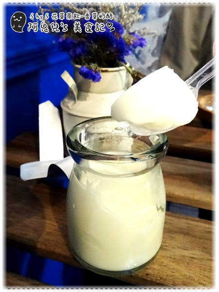 ∥台北信義∥5 by 5 花草茶飲(體驗團)．信義區也能找到平價下午茶，多種創意飲料名稱都好夢幻＊信義安和