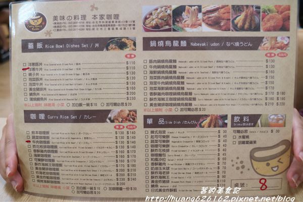 IMG_5729.JPG IMG_5729.JPG