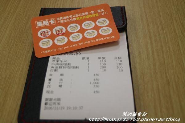 IMG_5731.JPG IMG_5731.JPG