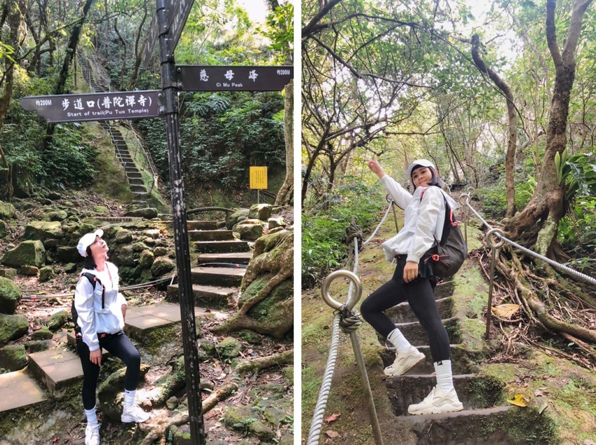 搭火車遊孝子山一次攻頂挑戰刺激三顆山~走捷徑效率攻頂普陀山!