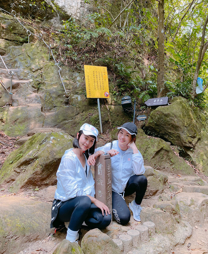 搭火車遊孝子山一次攻頂挑戰刺激三顆山~走捷徑效率攻頂普陀山!