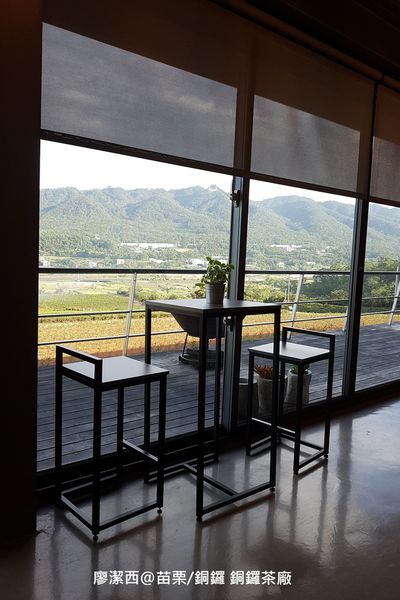 【苗栗/銅鑼】銅鑼茶廠