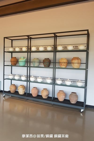 【苗栗/銅鑼】銅鑼茶廠