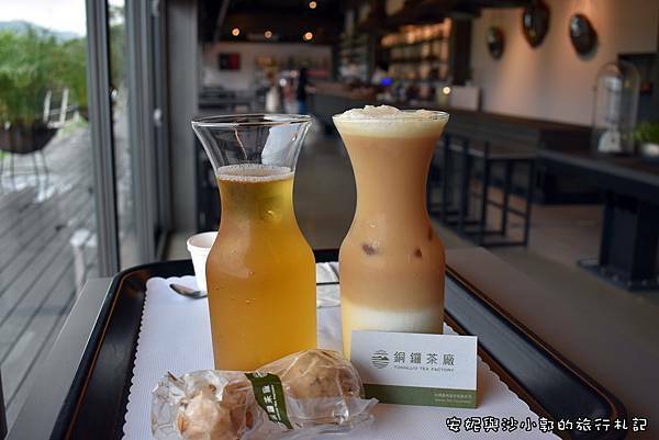 銅鑼茶廠 (31).JPG