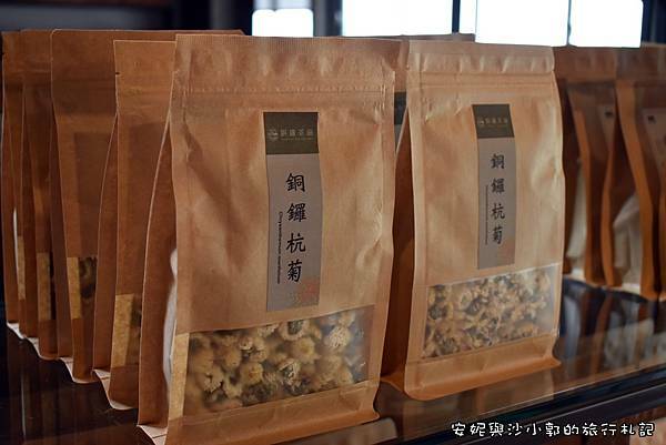 銅鑼茶廠 (21).JPG