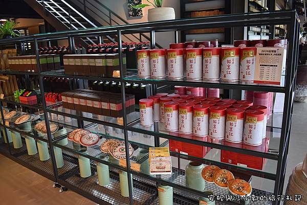 銅鑼茶廠 (20).JPG