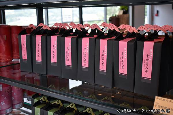 銅鑼茶廠 (23).JPG