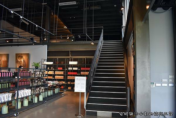 銅鑼茶廠 (15).JPG