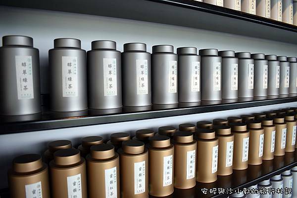 銅鑼茶廠 (37).JPG