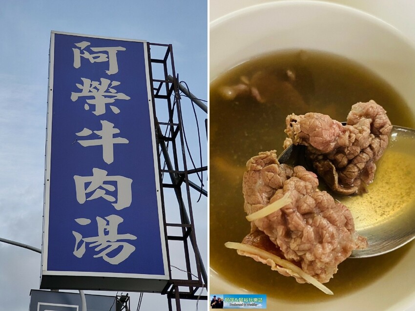 【台南。麻豆美食】精選彙整「麻豆」在地超人氣平價美食|銅板價小吃好滋味推薦｜