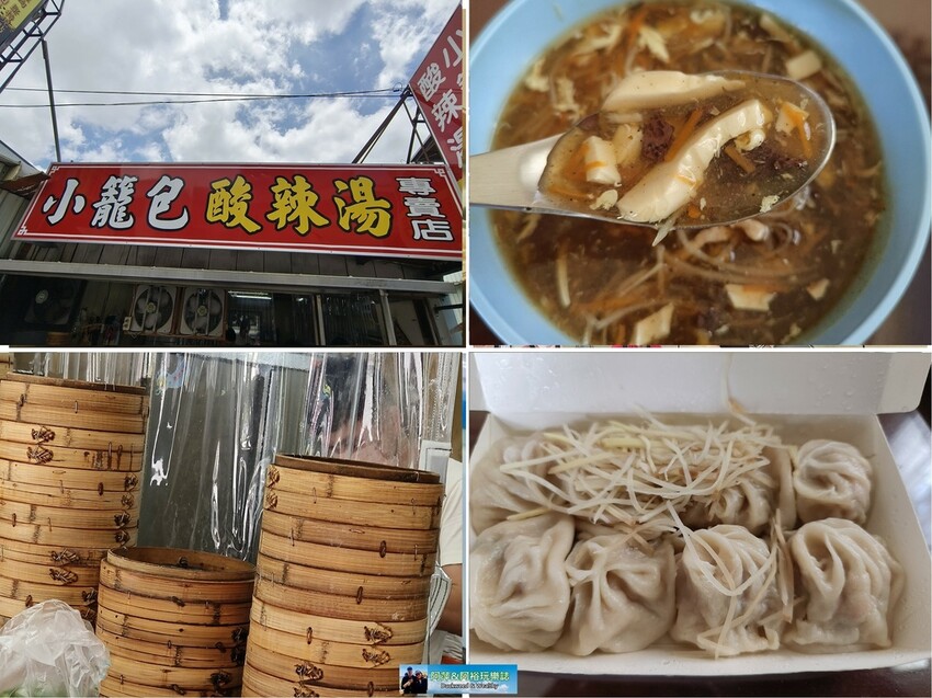 【台南。麻豆美食】精選彙整「麻豆」在地超人氣平價美食|銅板價小吃好滋味推薦｜