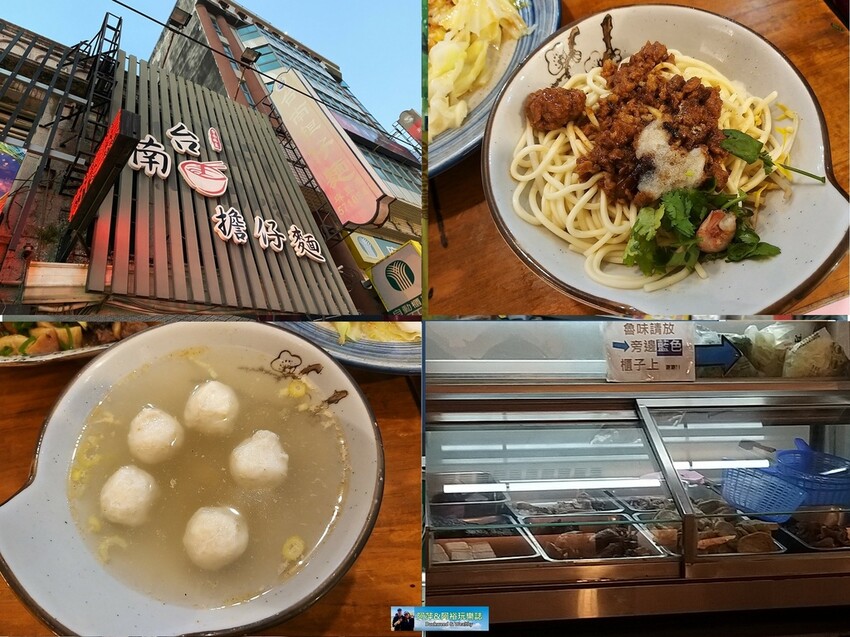 【台南。麻豆美食】精選彙整「麻豆」在地超人氣平價美食|銅板價小吃好滋味推薦｜