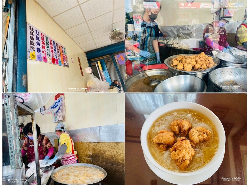 【台南。麻豆美食】精選彙整「麻豆」在地超人氣平價美食|銅板價小吃好滋味推薦｜