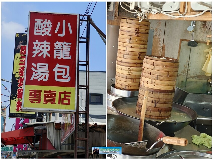 【台南。麻豆美食】精選彙整「麻豆」在地超人氣平價美食|銅板價小吃好滋味推薦｜