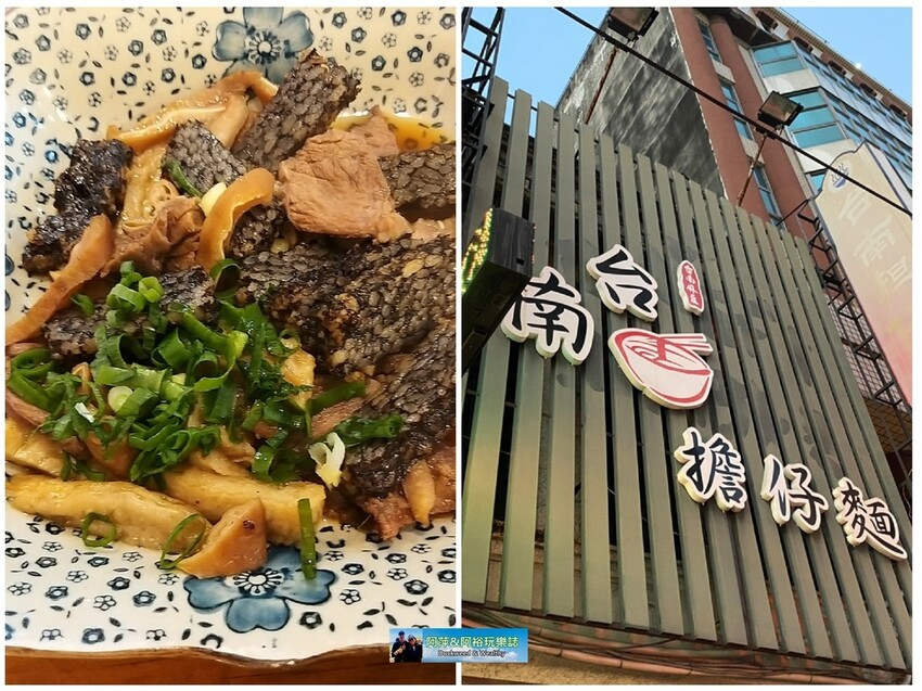 【台南。麻豆美食】精選彙整「麻豆」在地超人氣平價美食|銅板價小吃好滋味推薦｜