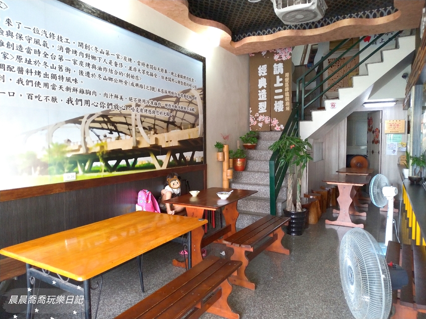 宜蘭美食阿婆油飯哈克碳烤