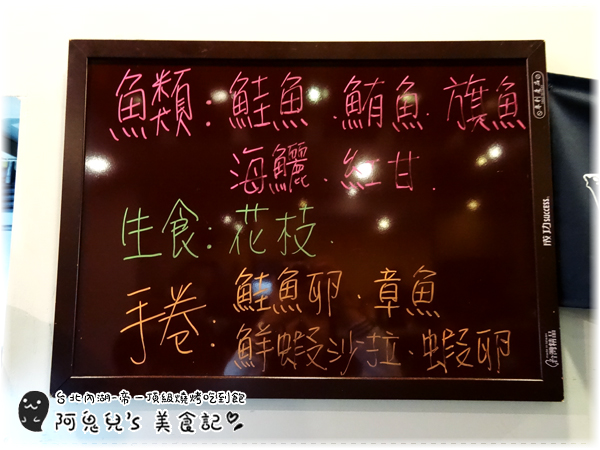 ∥台北內湖∥帝一 帝王蟹海鮮/黑毛牛/伊比利豬 頂級燒烤吃到飽(體驗團).高級帝王蟹燒烤吃到飽,新鮮美味盡情享受*西湖