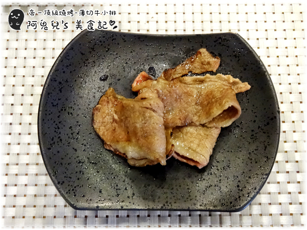 ∥台北內湖∥帝一 帝王蟹海鮮/黑毛牛/伊比利豬 頂級燒烤吃到飽(體驗團).高級帝王蟹燒烤吃到飽,新鮮美味盡情享受*西湖