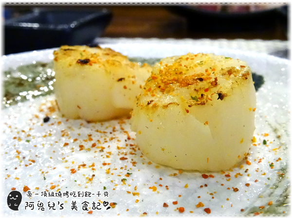 ∥台北內湖∥帝一 帝王蟹海鮮/黑毛牛/伊比利豬 頂級燒烤吃到飽(體驗團).高級帝王蟹燒烤吃到飽,新鮮美味盡情享受*西湖