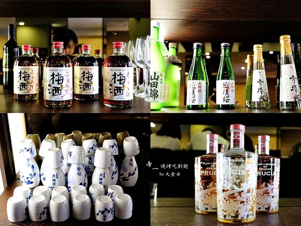 內湖美食-帝一燒烤吃到飽 內湖美食-帝一燒烤吃到飽