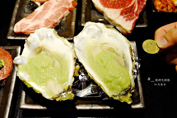 內湖美食-帝一燒烤吃到飽 內湖美食-帝一燒烤吃到飽