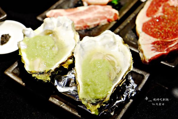 內湖美食-帝一燒烤吃到飽 內湖美食-帝一燒烤吃到飽