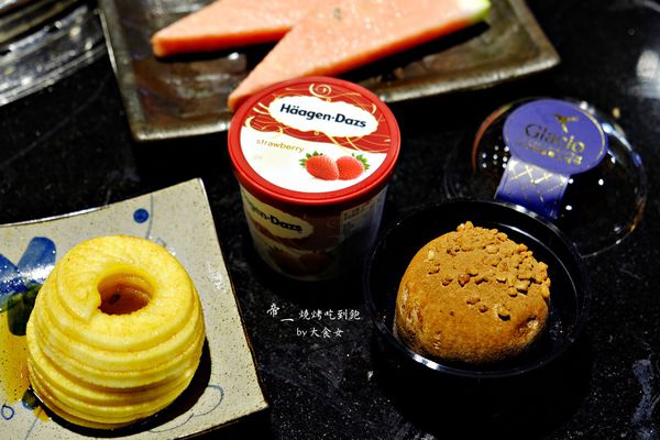 內湖美食-帝一燒烤吃到飽 內湖美食-帝一燒烤吃到飽