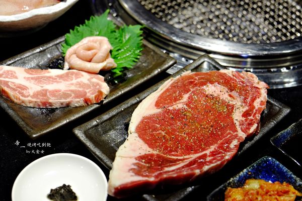 內湖美食-帝一燒烤吃到飽 內湖美食-帝一燒烤吃到飽