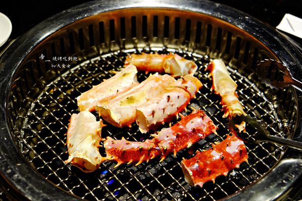 內湖美食-帝一燒烤吃到飽 內湖美食-帝一燒烤吃到飽