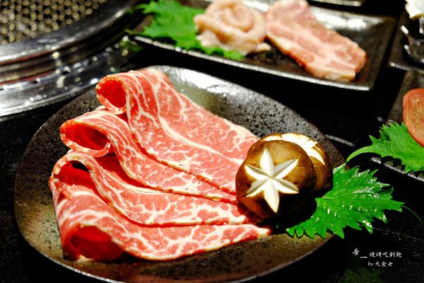 內湖美食-帝一燒烤吃到飽 內湖美食-帝一燒烤吃到飽