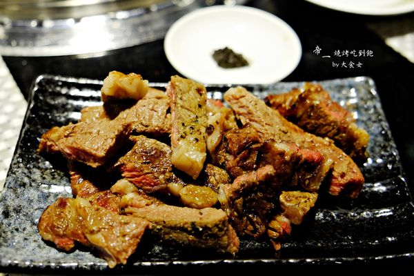 內湖美食-帝一燒烤吃到飽 內湖美食-帝一燒烤吃到飽