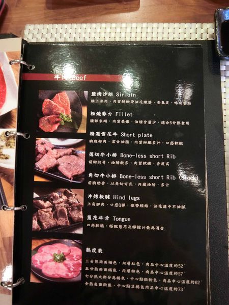 帝一 帝王蟹海鮮/黑毛牛/伊比利豬 頂級燒烤吃到飽