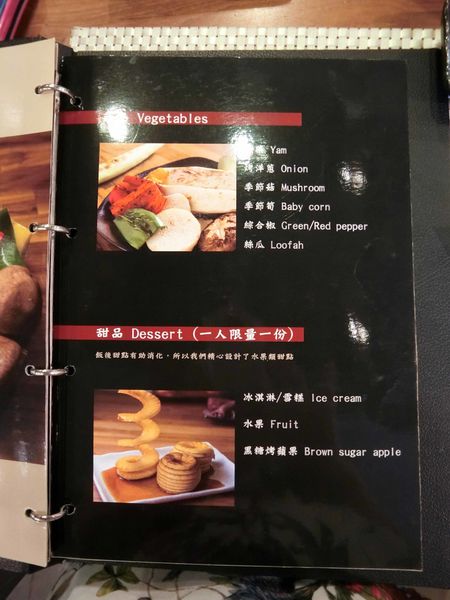 帝一 帝王蟹海鮮/黑毛牛/伊比利豬 頂級燒烤吃到飽