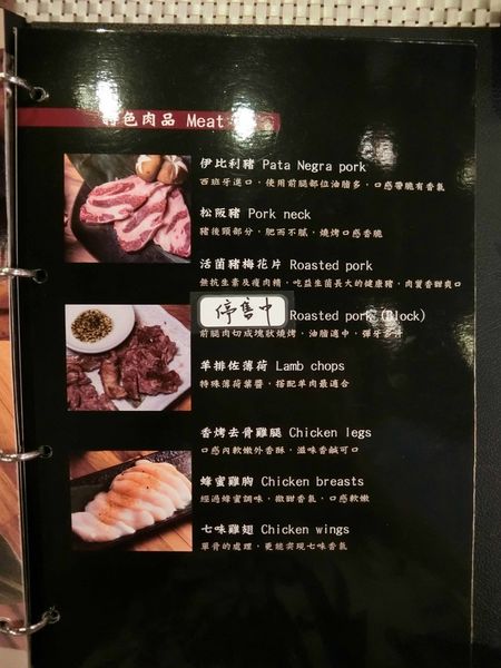 帝一 帝王蟹海鮮/黑毛牛/伊比利豬 頂級燒烤吃到飽